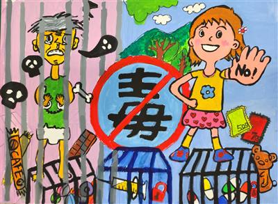 活動成果