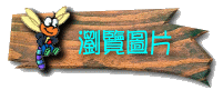 Y100إxWμv